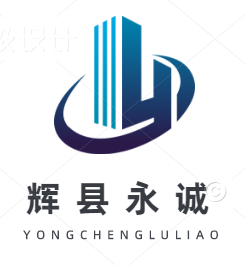 輝縣市永誠(chéng)爐料有限公司